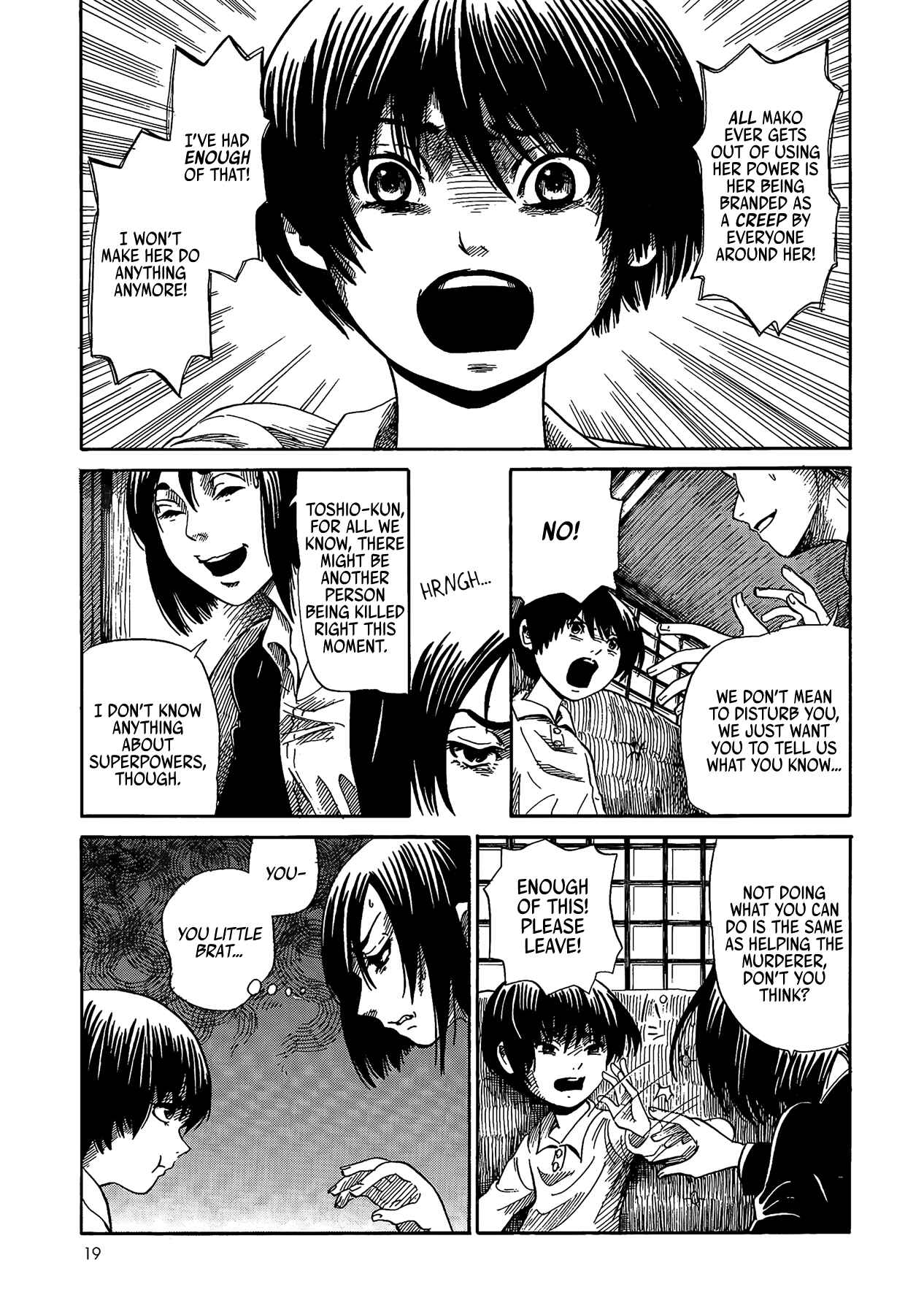 Page 20 Chapter 0 Yamiyo ni Asobu na Kodomotachi