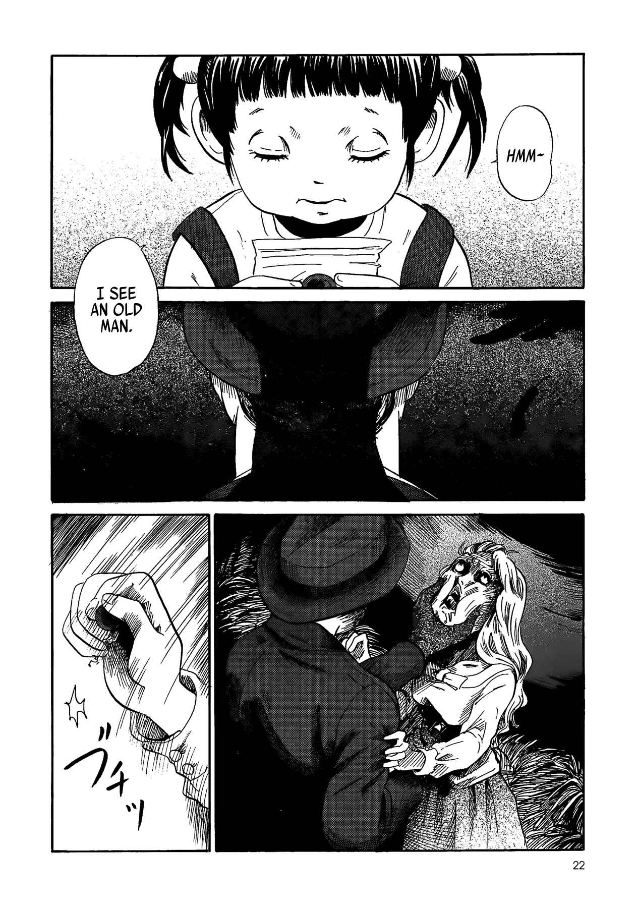 Page 23 Chapter 0 Yamiyo ni Asobu na Kodomotachi