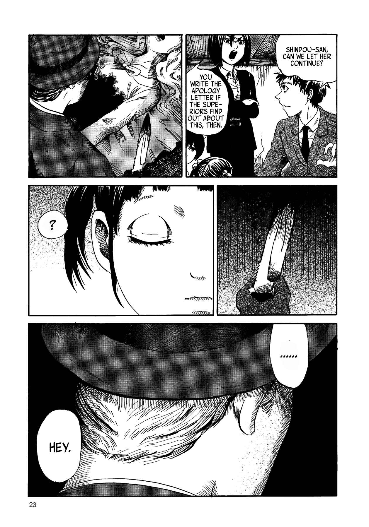 Page 24 Chapter 0 Yamiyo ni Asobu na Kodomotachi