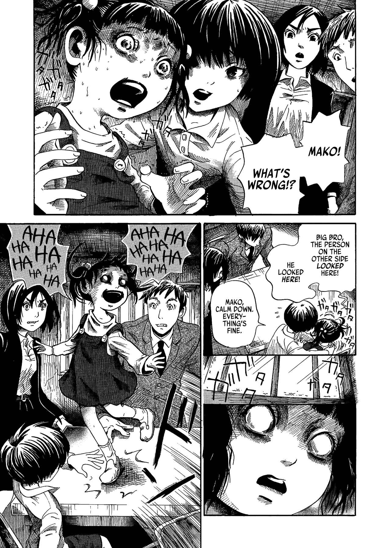 Page 26 Chapter 0 Yamiyo ni Asobu na Kodomotachi