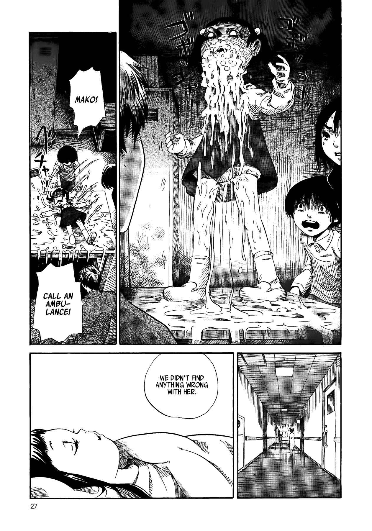 Page 28 Chapter 0 Yamiyo ni Asobu na Kodomotachi
