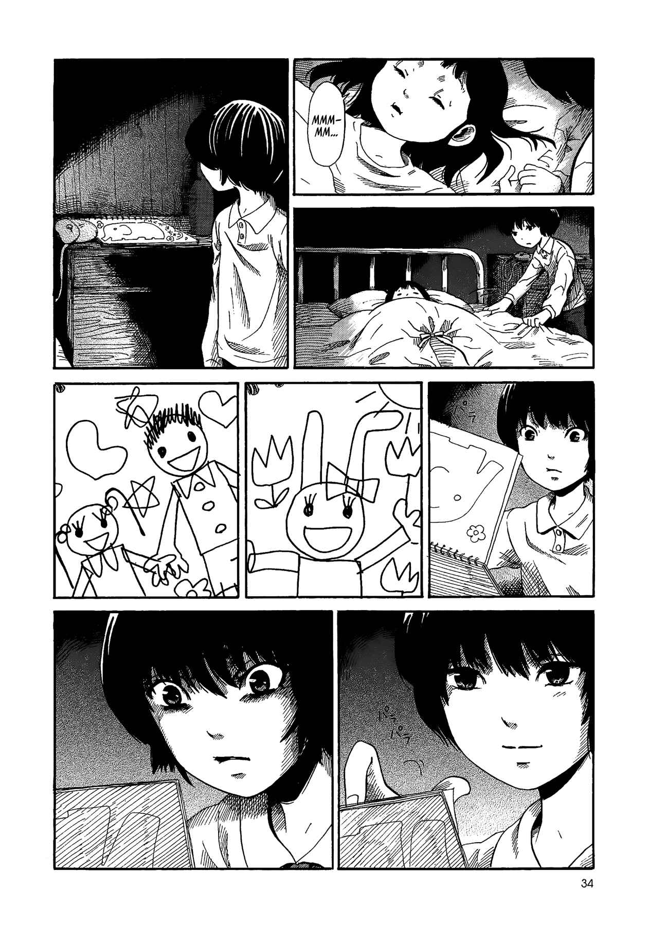 Page 35 Chapter 0 Yamiyo ni Asobu na Kodomotachi