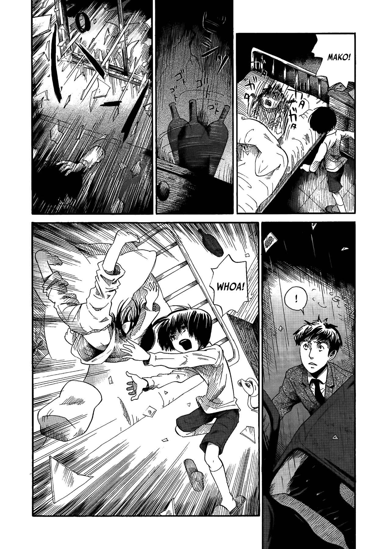 Page 37 Chapter 0 Yamiyo ni Asobu na Kodomotachi