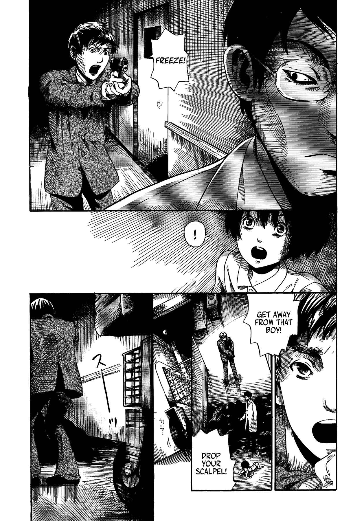 Page 44 Chapter 0 Yamiyo ni Asobu na Kodomotachi