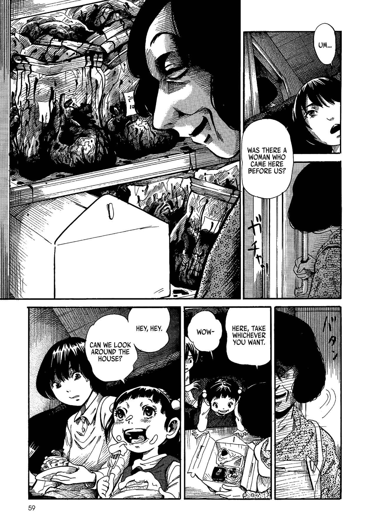 Page 60 Chapter 0 Yamiyo ni Asobu na Kodomotachi