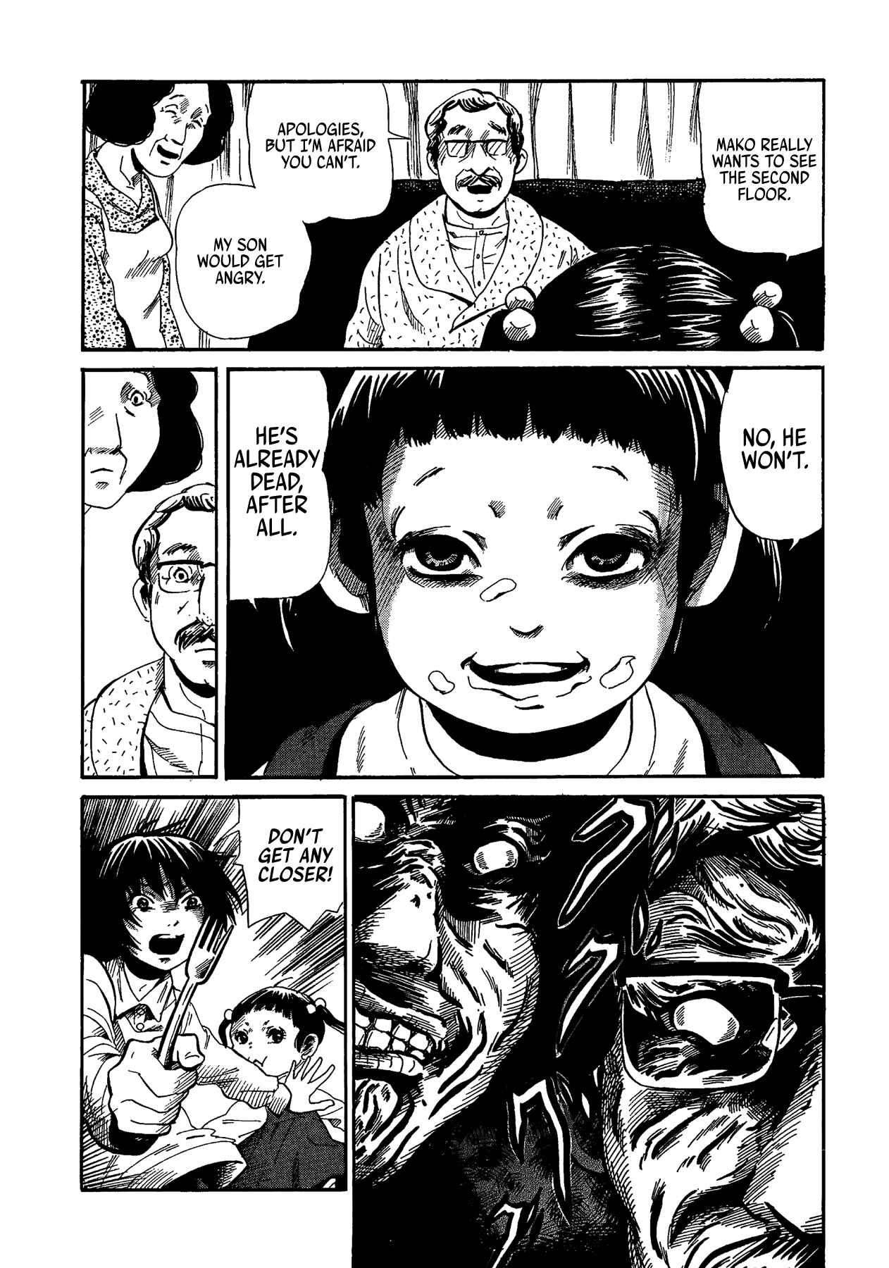 Page 61 Chapter 0 Yamiyo ni Asobu na Kodomotachi