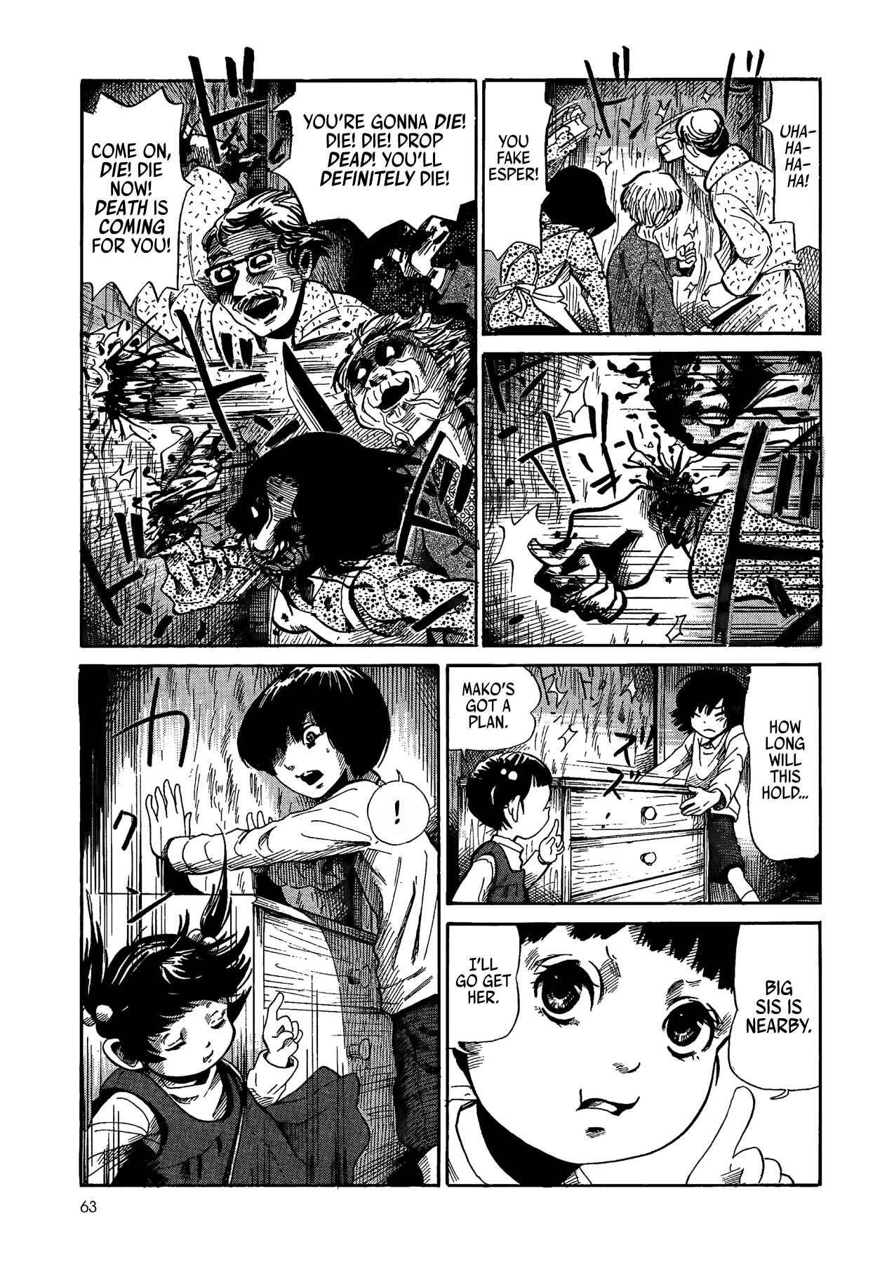 Page 64 Chapter 0 Yamiyo ni Asobu na Kodomotachi