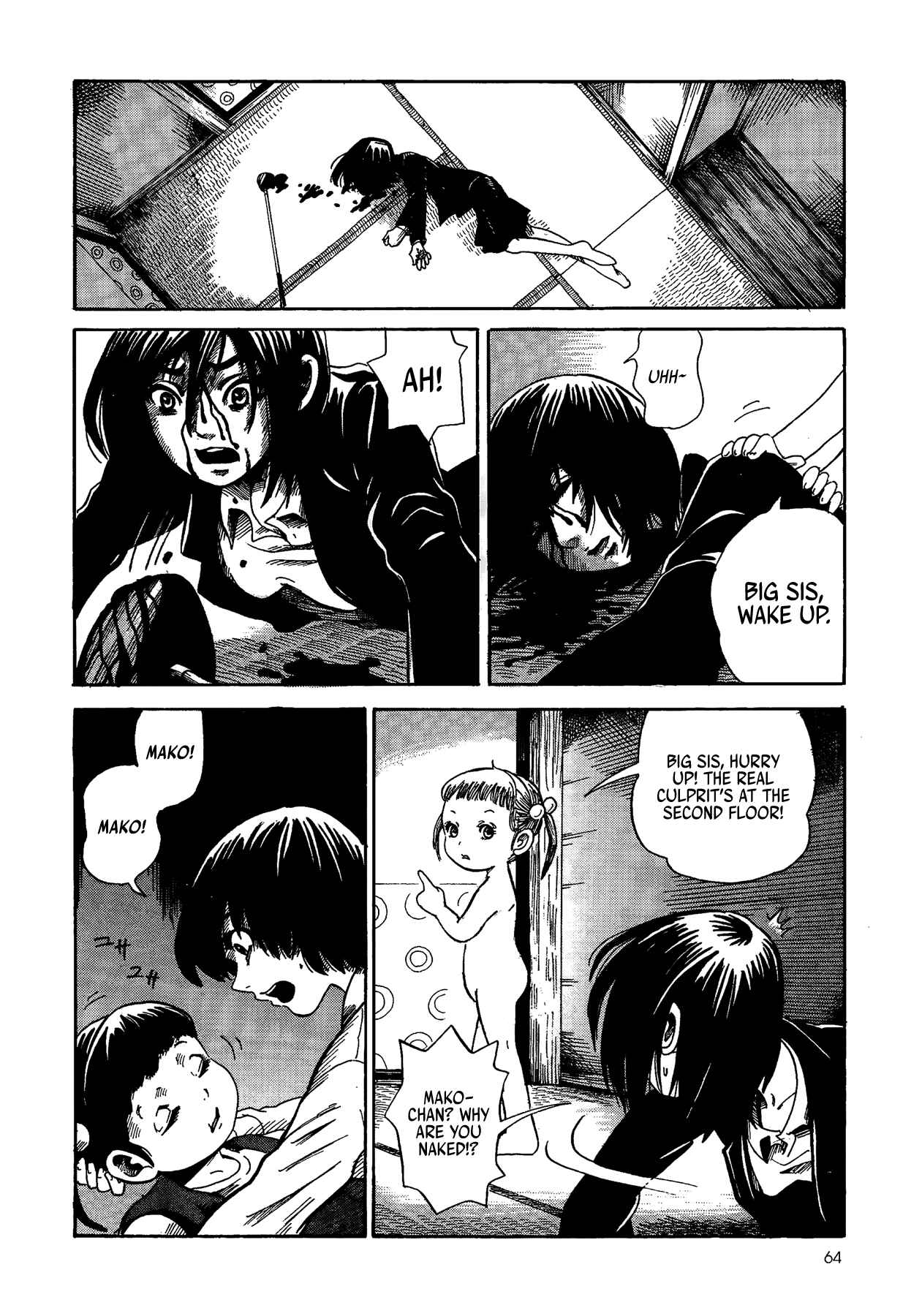 Page 65 Chapter 0 Yamiyo ni Asobu na Kodomotachi