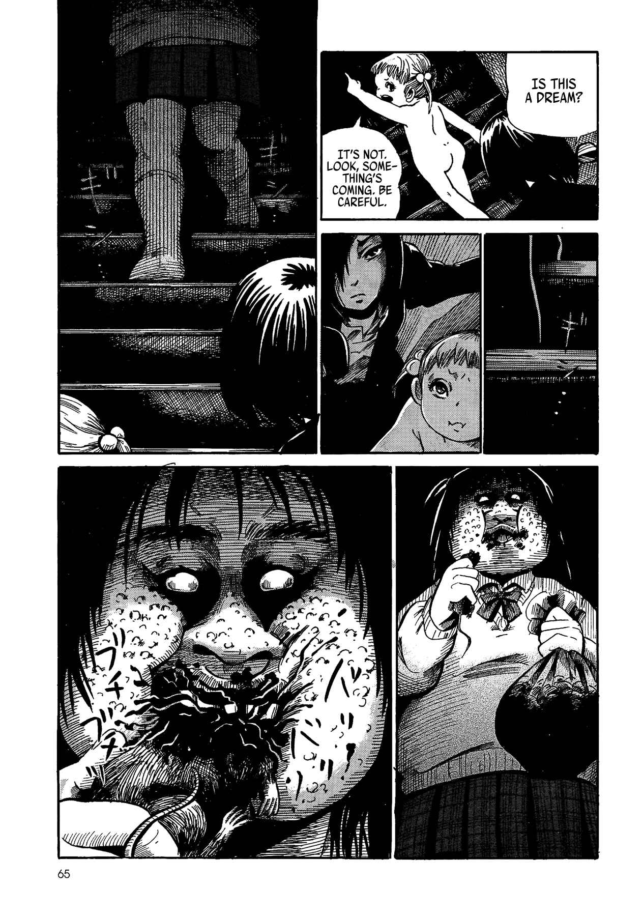 Page 66 Chapter 0 Yamiyo ni Asobu na Kodomotachi