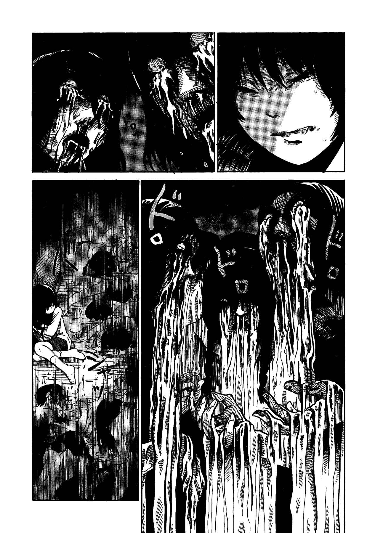 Page 72 Chapter 0 Yamiyo ni Asobu na Kodomotachi