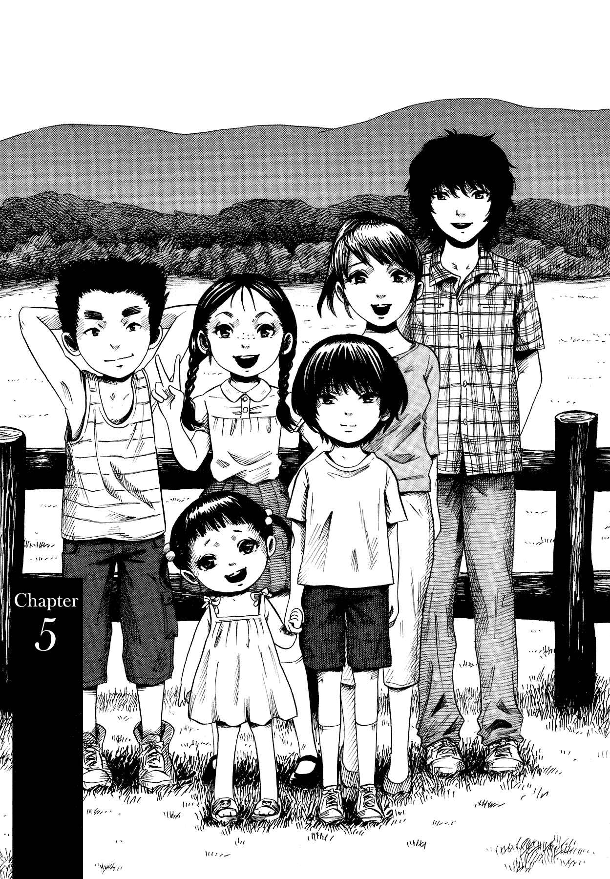 Page 1 Chapter 5 Yamiyo ni Asobu na Kodomotachi