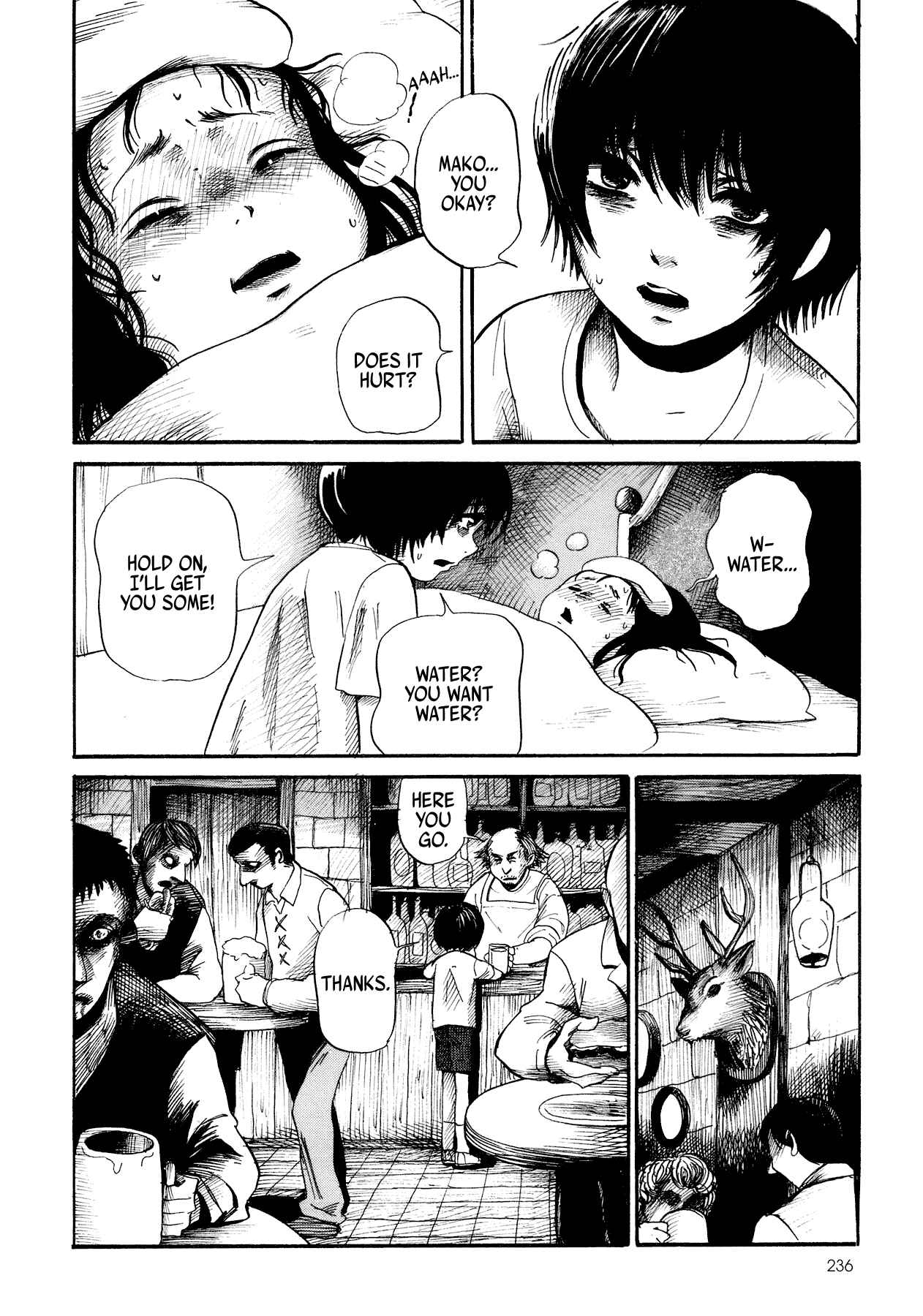 Page 18 Chapter 5 Yamiyo ni Asobu na Kodomotachi