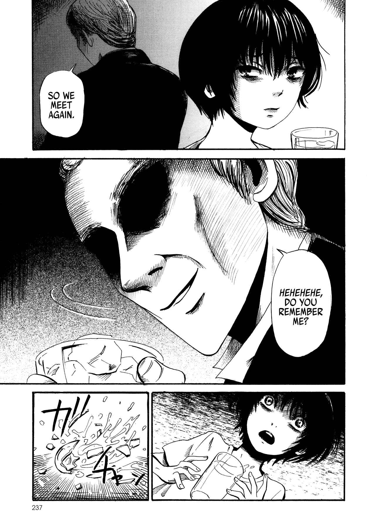 Page 19 Chapter 5 Yamiyo ni Asobu na Kodomotachi