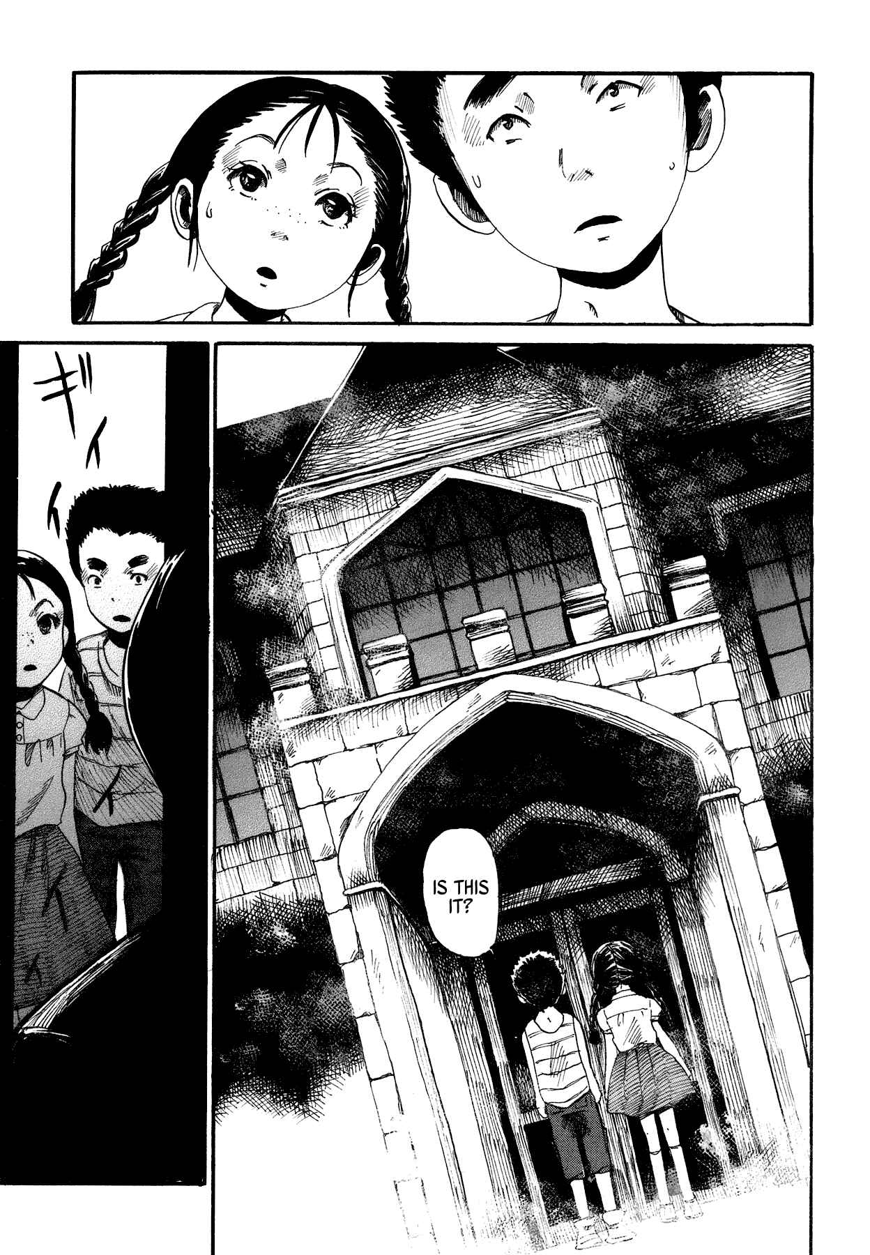 Page 25 Chapter 5 Yamiyo ni Asobu na Kodomotachi