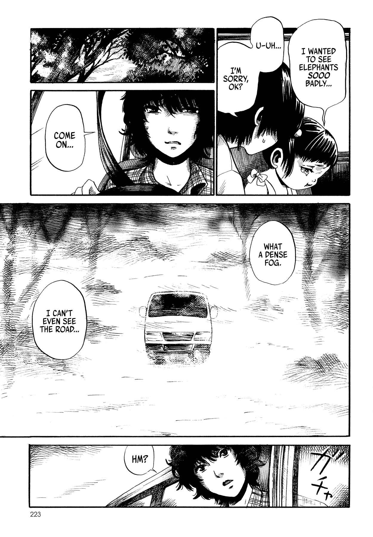 Page 5 Chapter 5 Yamiyo ni Asobu na Kodomotachi