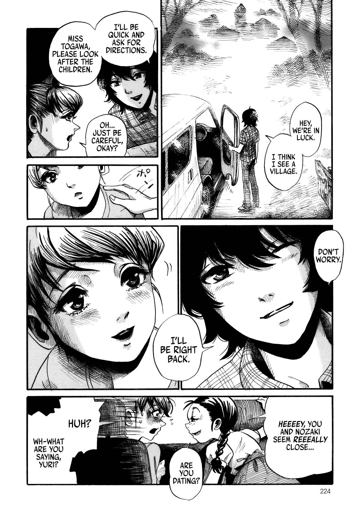 Page 6 Chapter 5 Yamiyo ni Asobu na Kodomotachi