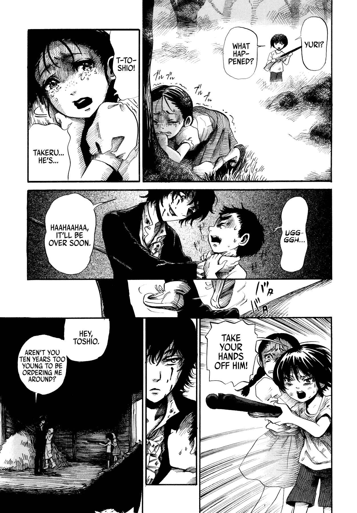 Page 15 Chapter 6 Yamiyo ni Asobu na Kodomotachi