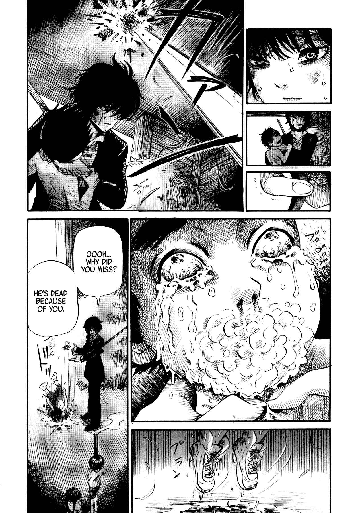 Page 16 Chapter 6 Yamiyo ni Asobu na Kodomotachi