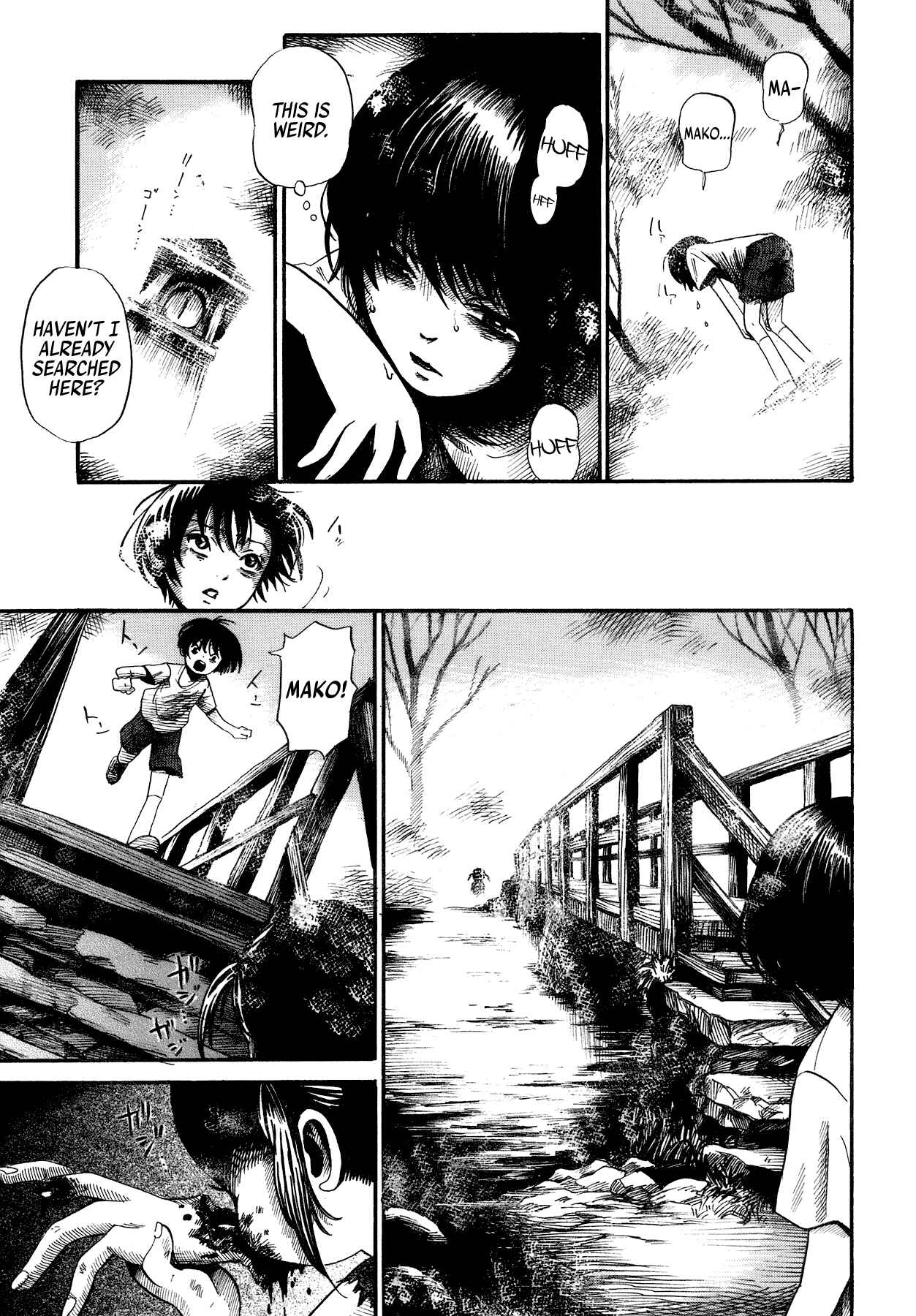 Page 3 Chapter 6 Yamiyo ni Asobu na Kodomotachi