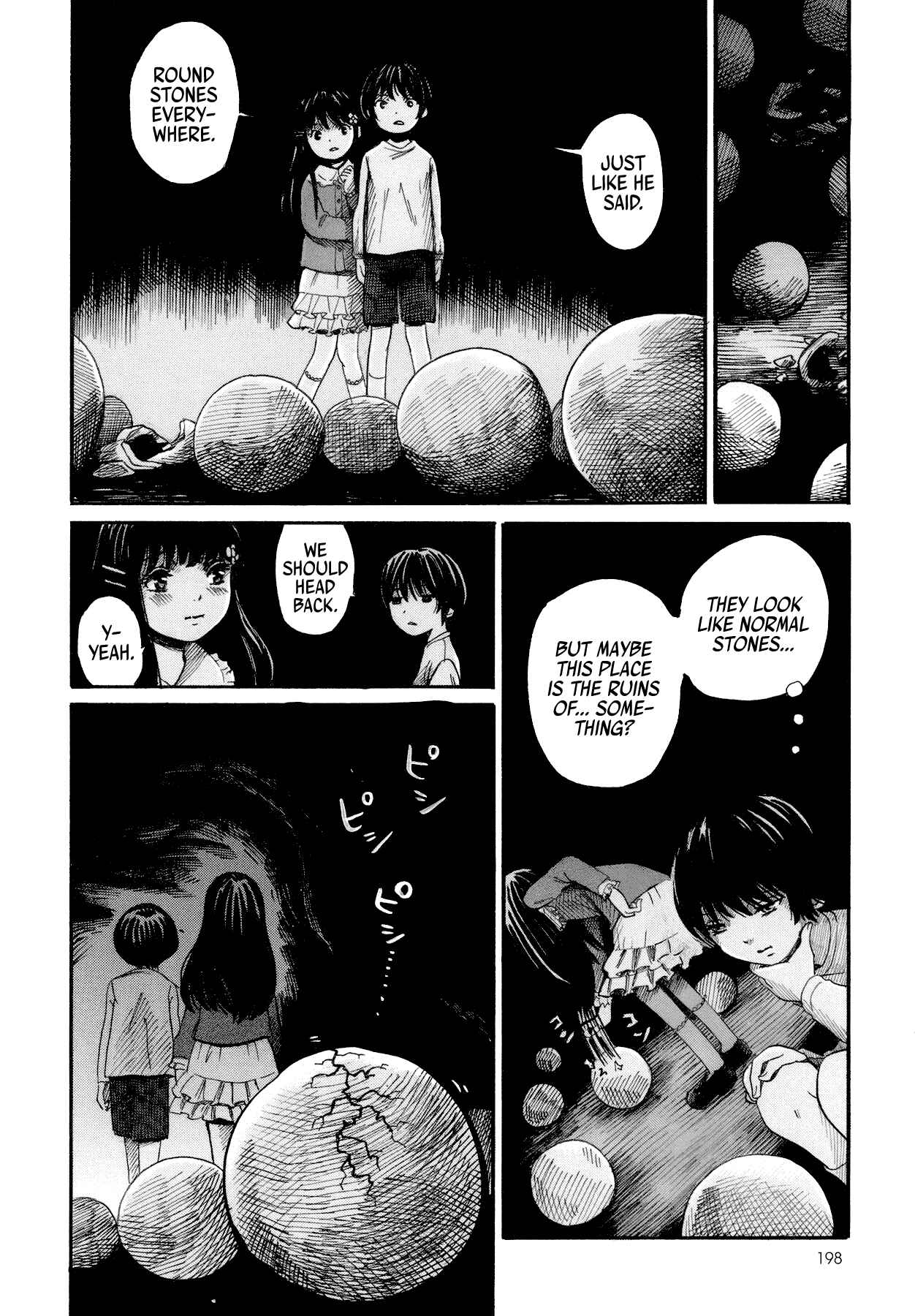 Page 16 Chapter 4 Yamiyo ni Asobu na Kodomotachi