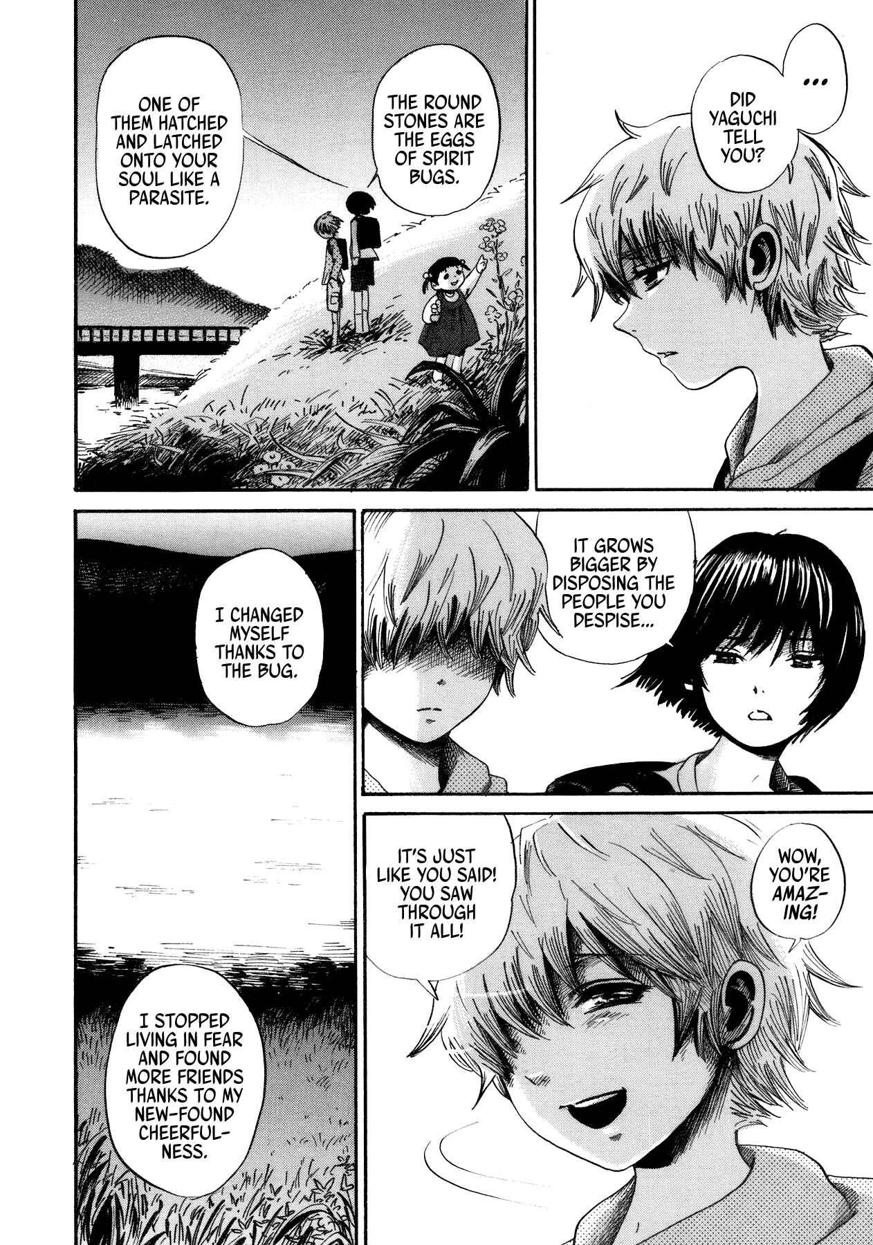 Page 22 Chapter 4 Yamiyo ni Asobu na Kodomotachi