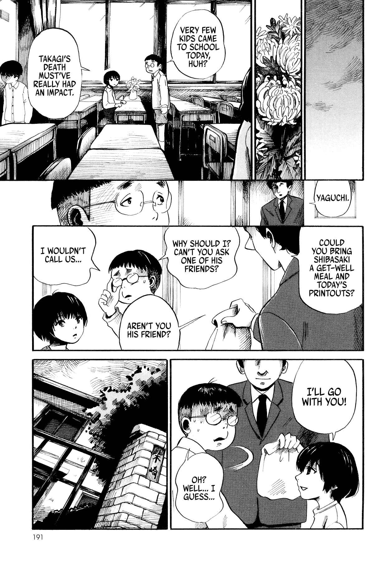 Page 9 Chapter 4 Yamiyo ni Asobu na Kodomotachi