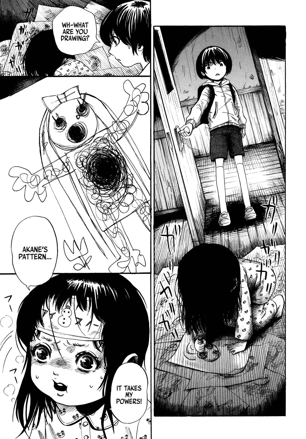 Page 17 Chapter 2 Yamiyo ni Asobu na Kodomotachi