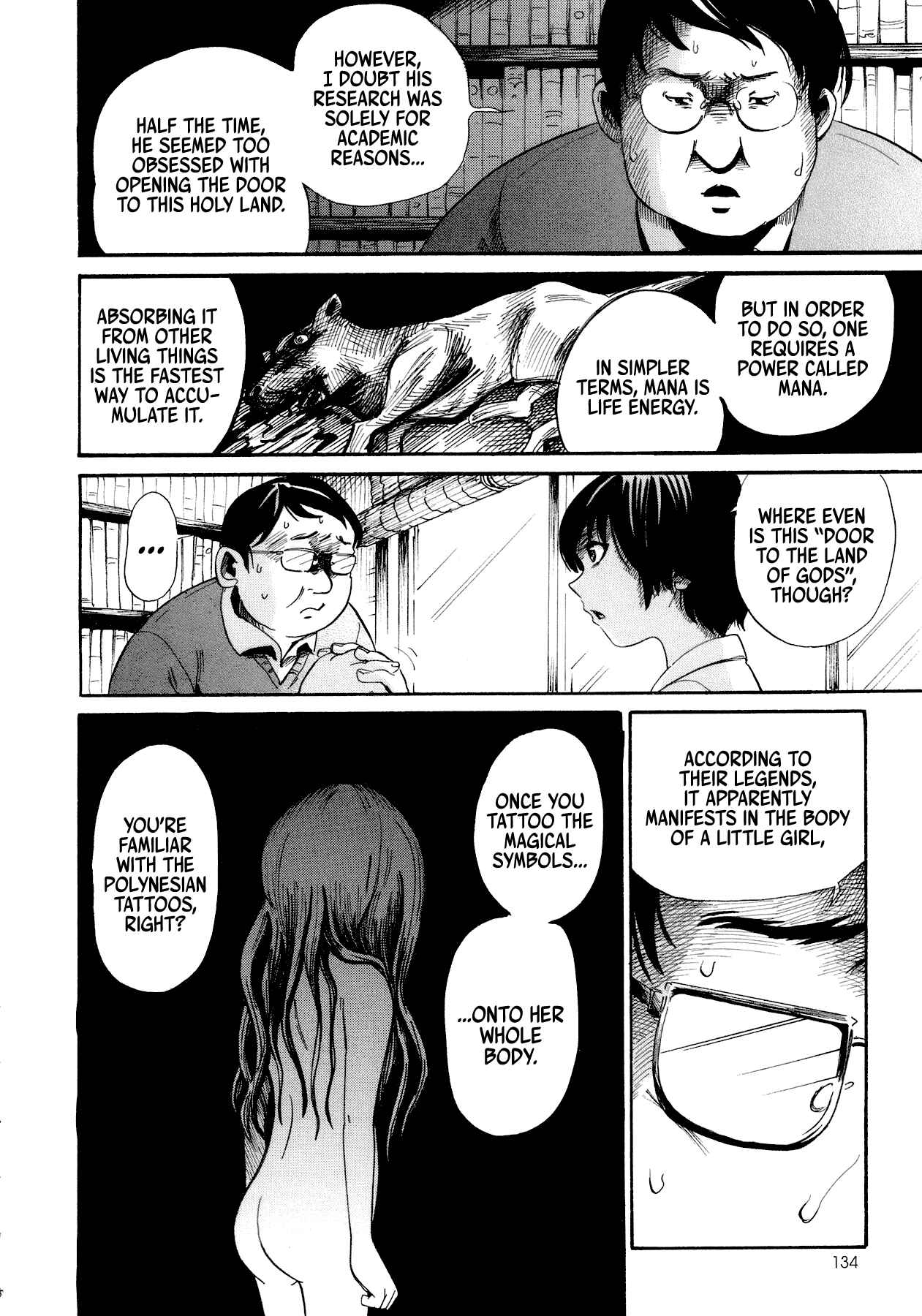 Page 20 Chapter 2 Yamiyo ni Asobu na Kodomotachi