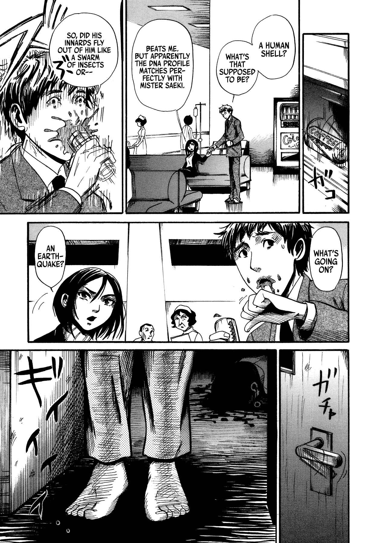 Page 21 Chapter 2 Yamiyo ni Asobu na Kodomotachi