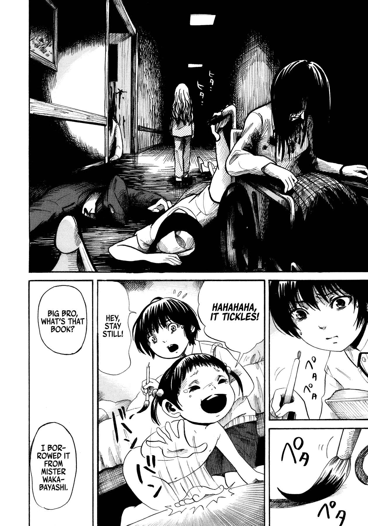 Page 22 Chapter 2 Yamiyo ni Asobu na Kodomotachi