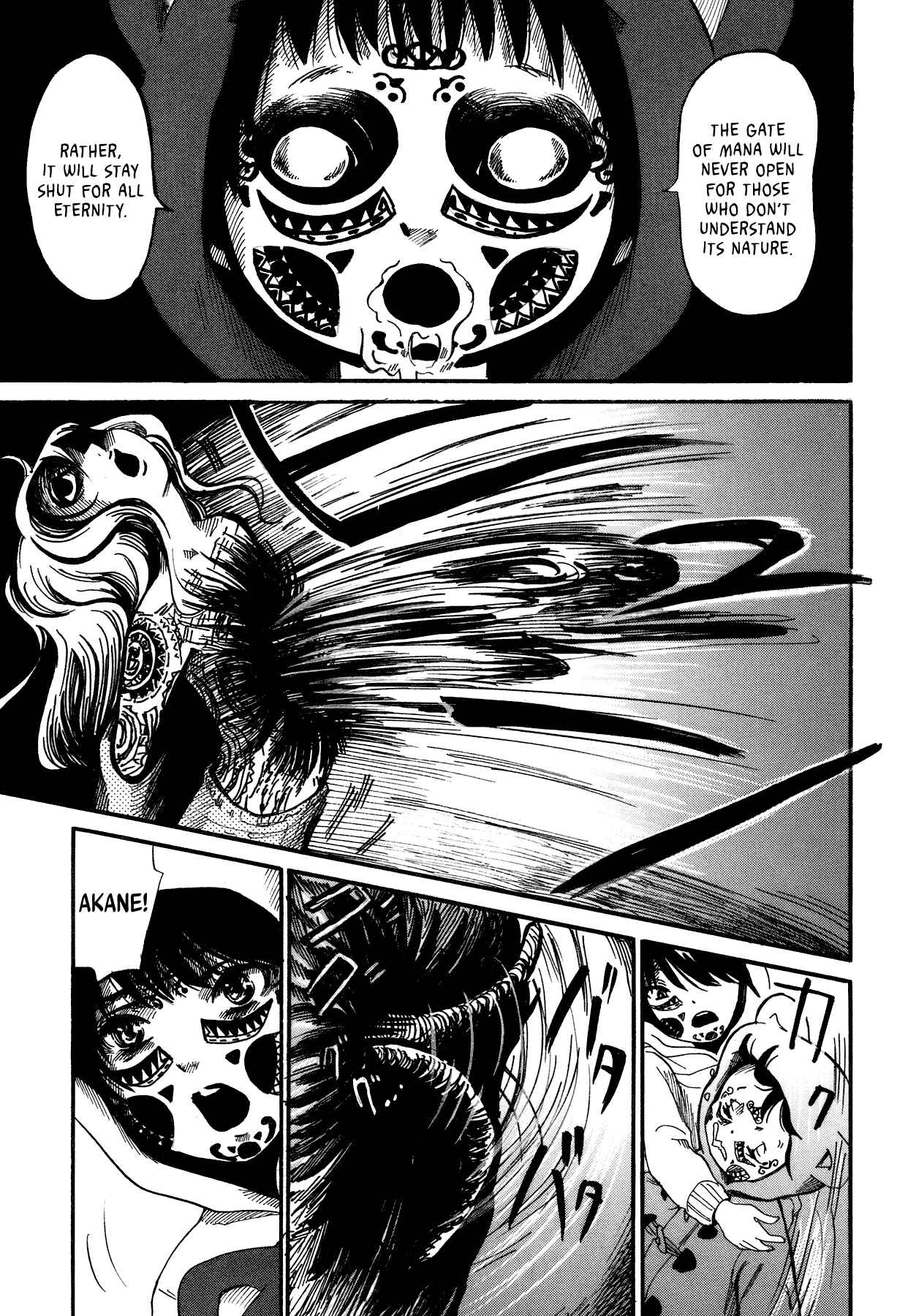 Page 29 Chapter 2 Yamiyo ni Asobu na Kodomotachi