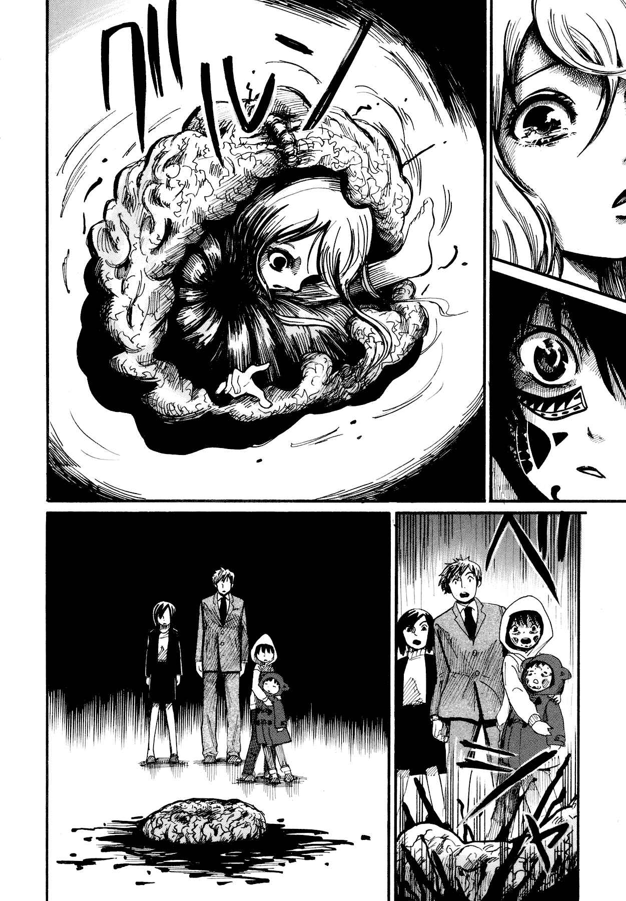 Page 30 Chapter 2 Yamiyo ni Asobu na Kodomotachi