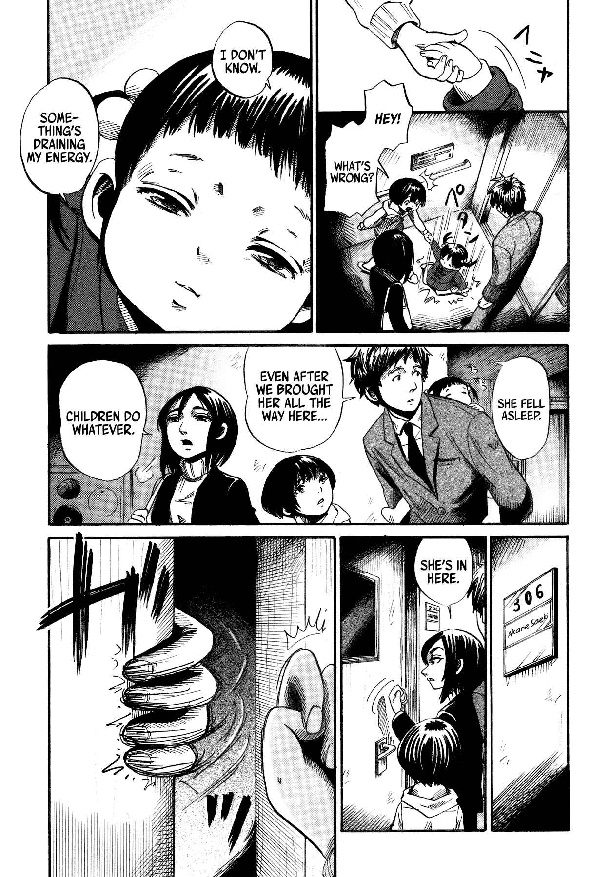 Page 7 Chapter 2 Yamiyo ni Asobu na Kodomotachi