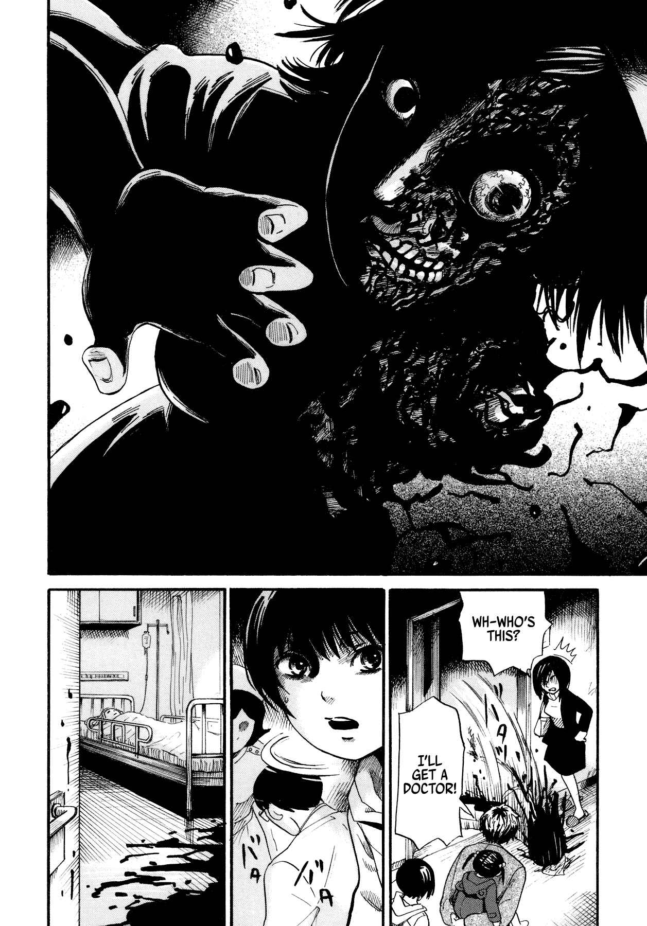 Page 8 Chapter 2 Yamiyo ni Asobu na Kodomotachi