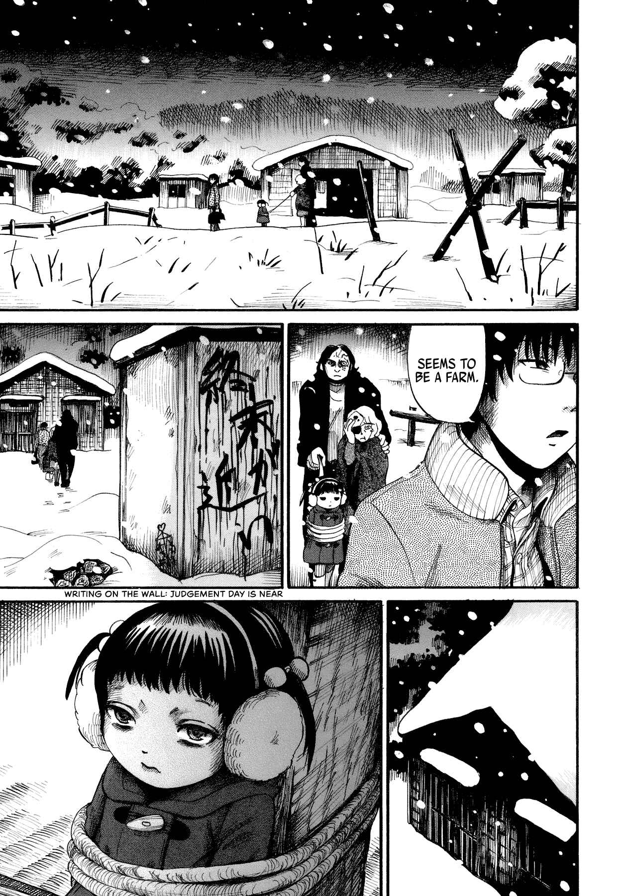 Page 17 Chapter 3 Yamiyo ni Asobu na Kodomotachi