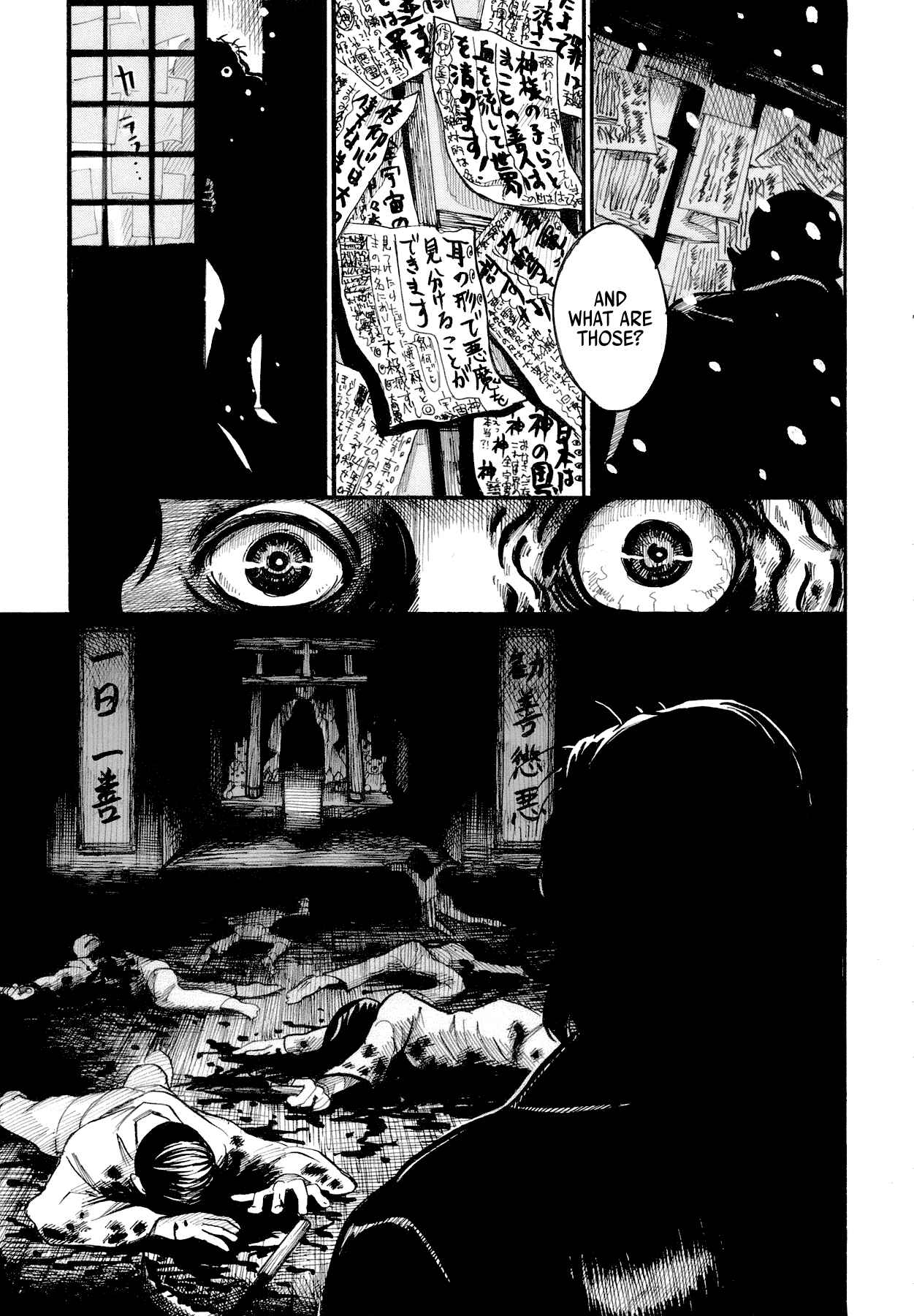 Page 19 Chapter 3 Yamiyo ni Asobu na Kodomotachi