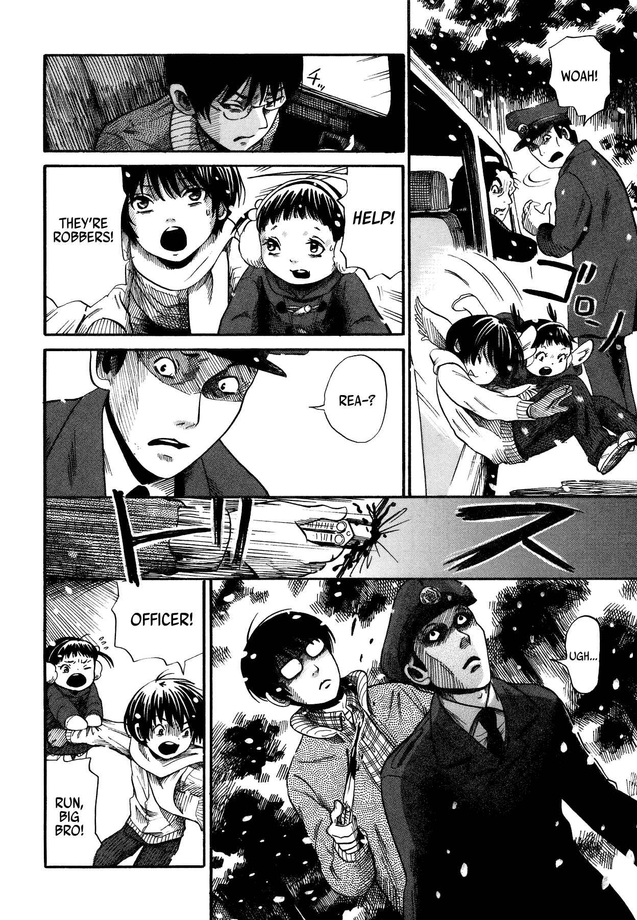 Page 6 Chapter 3 Yamiyo ni Asobu na Kodomotachi