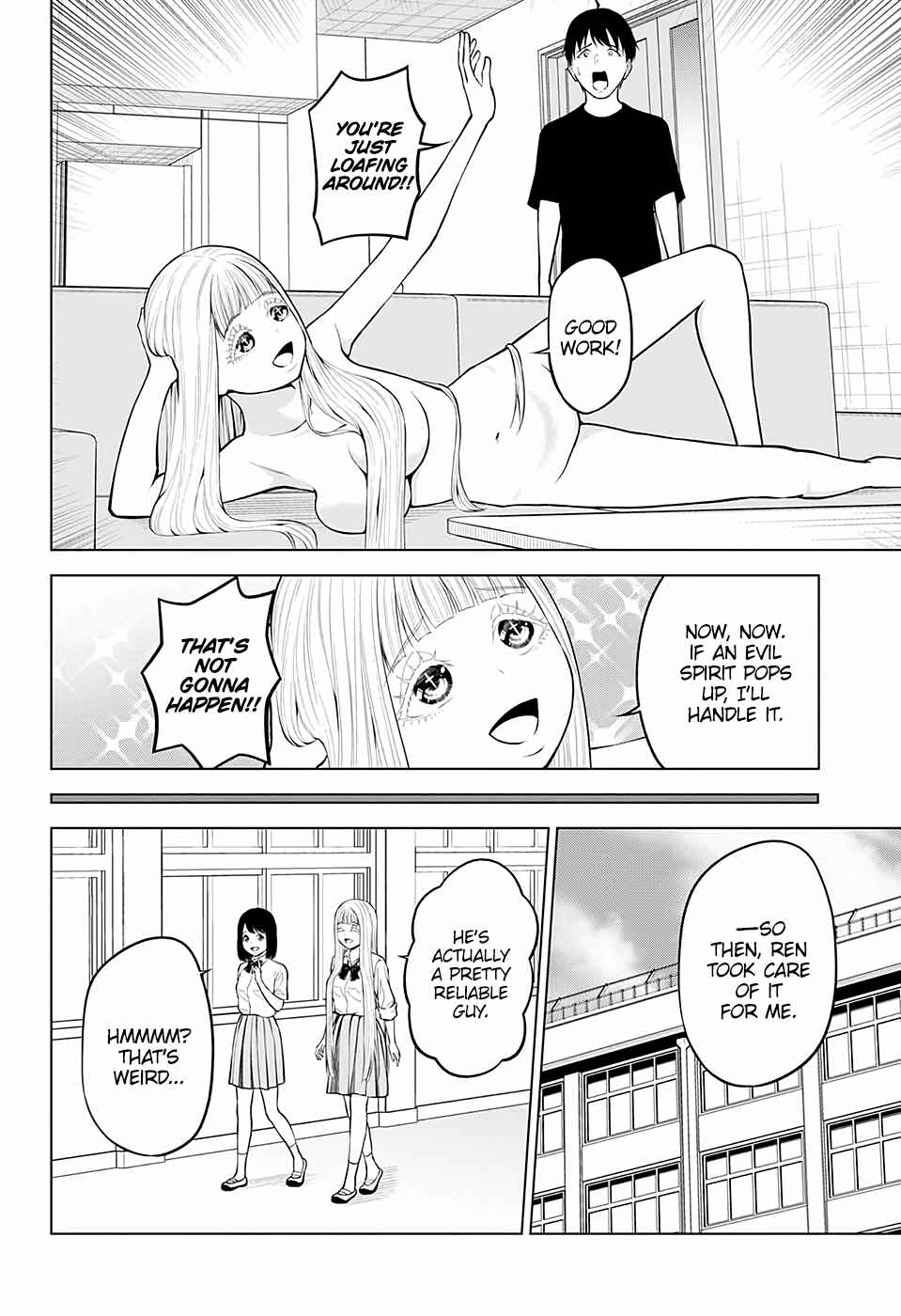 Page 12 Chapter 30 Datenshiron