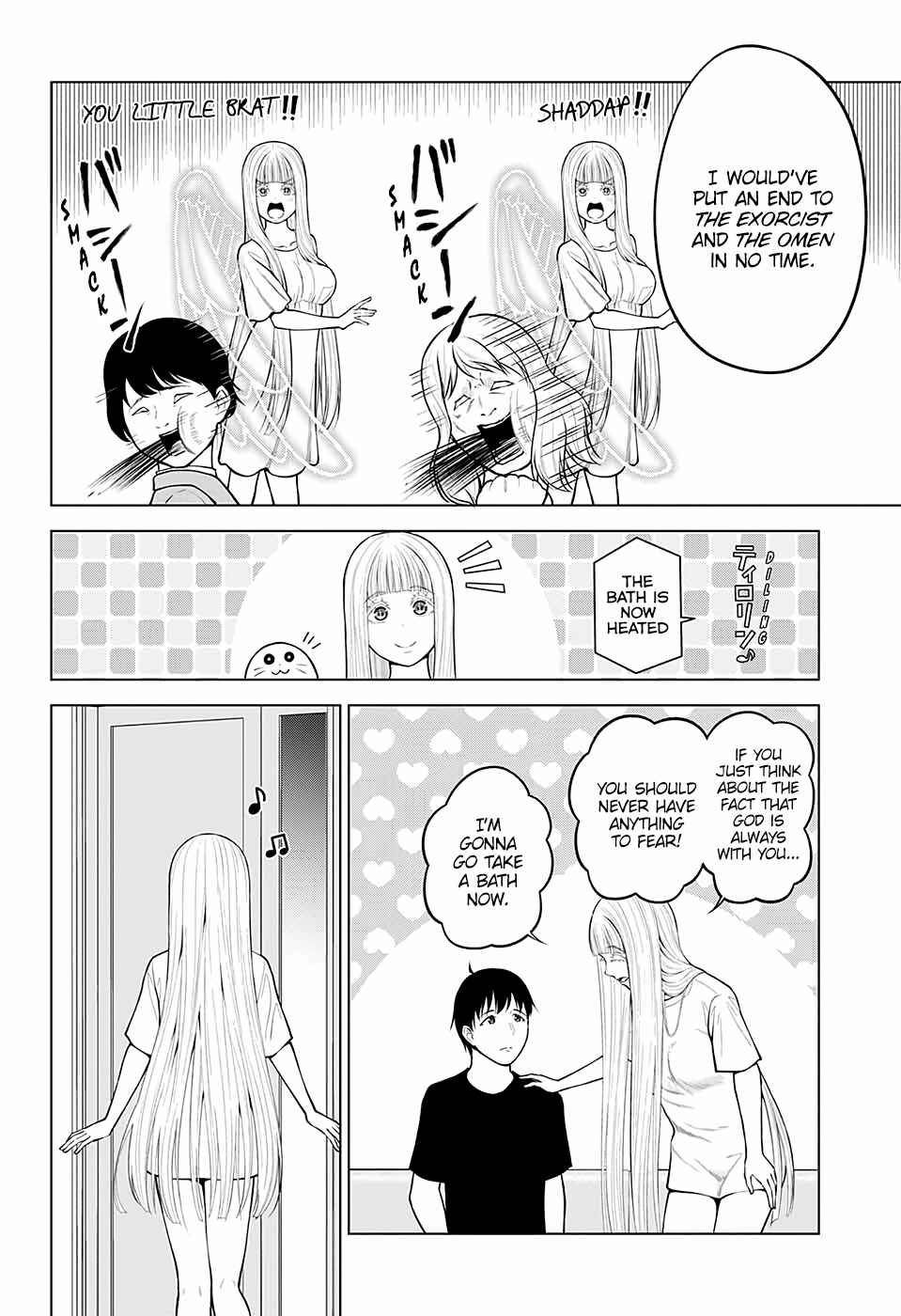 Page 6 Chapter 30 Datenshiron