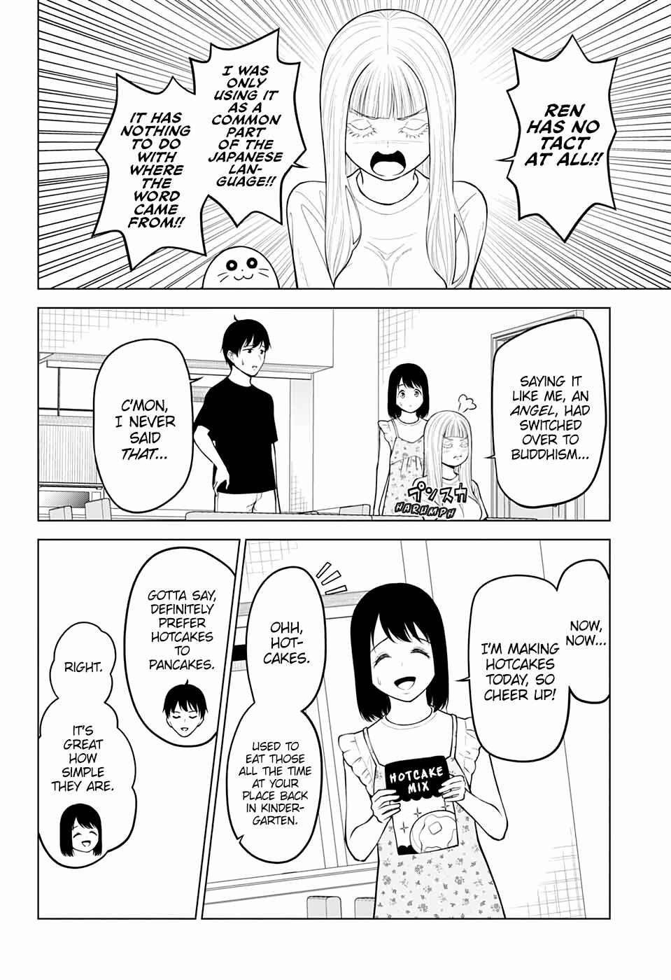 Page 4 Chapter 26 Datenshiron