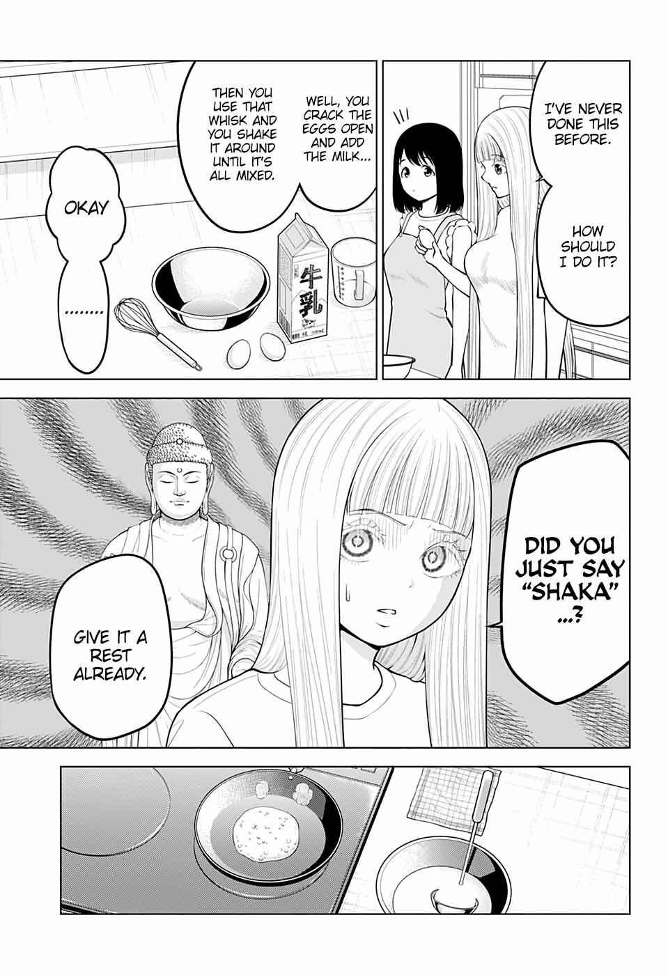 Page 7 Chapter 26 Datenshiron