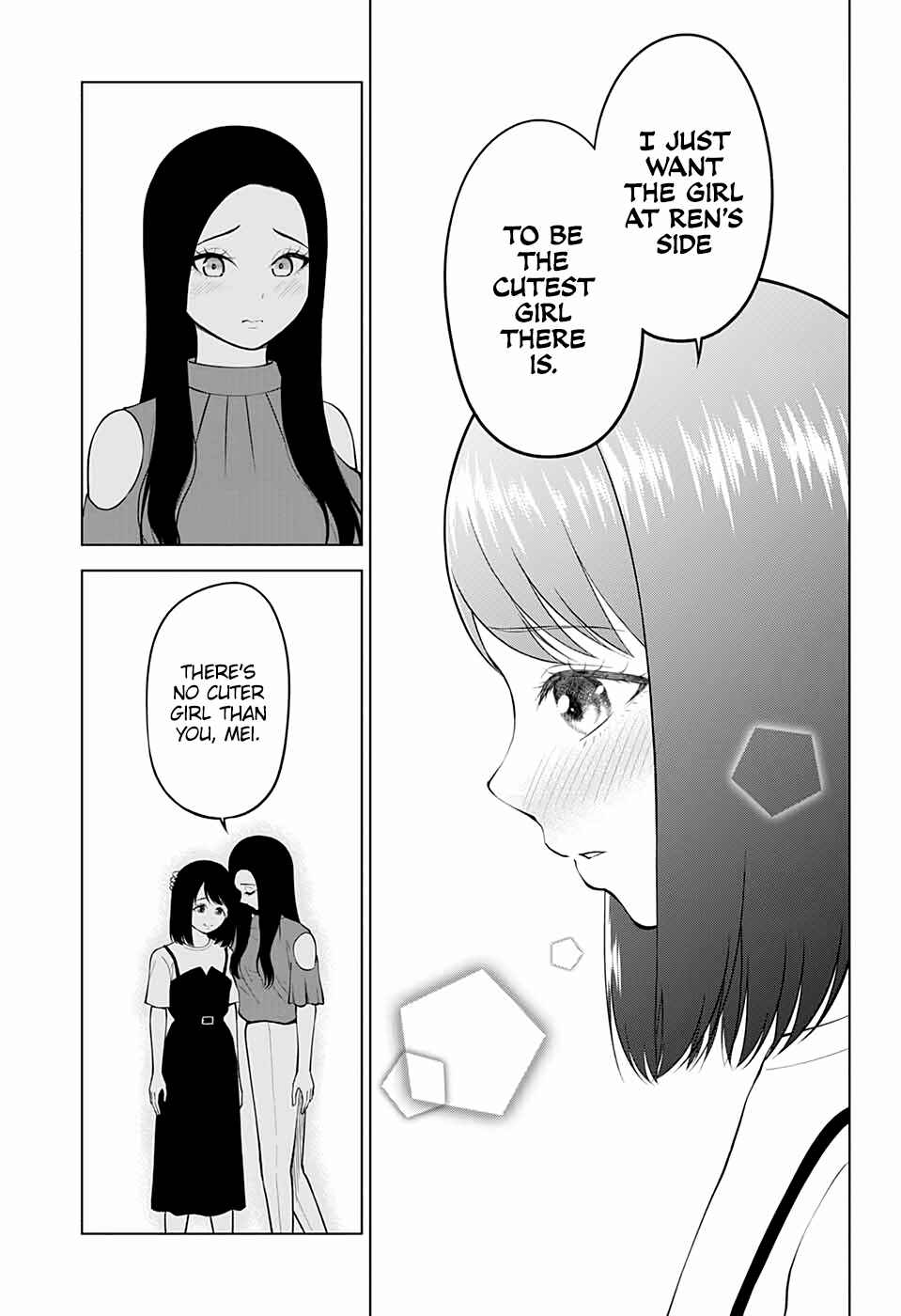 Page 13 Chapter 16 Datenshiron