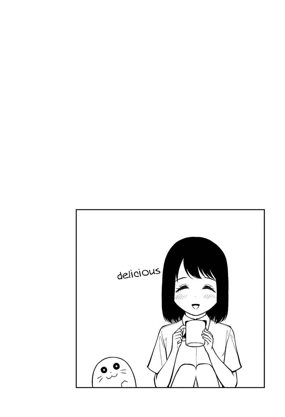 Page 14 Chapter 19 Datenshiron