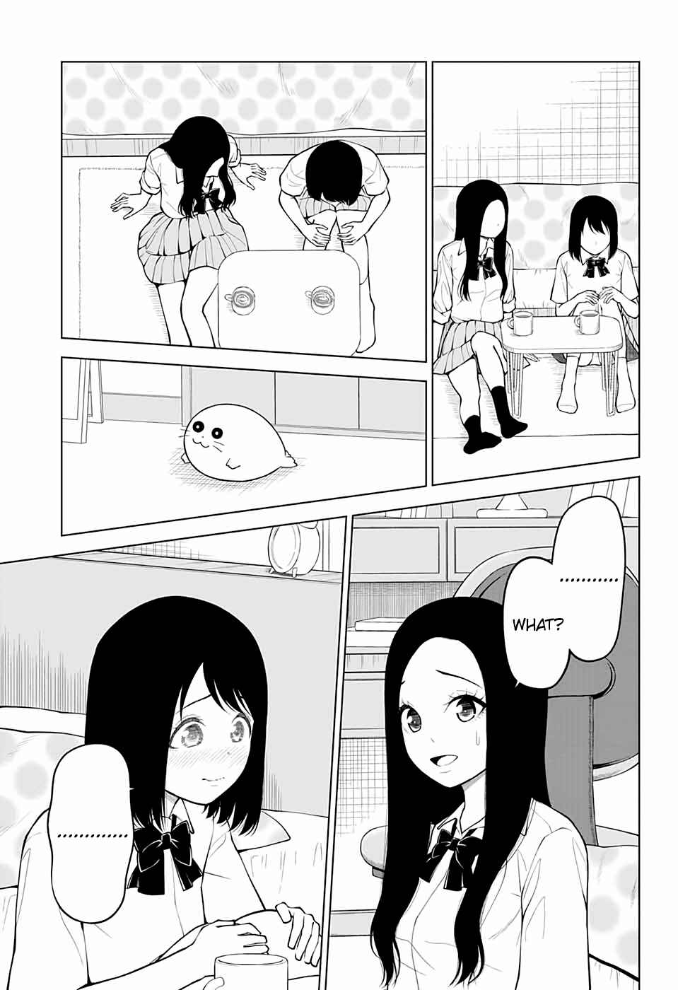 Page 3 Chapter 19 Datenshiron