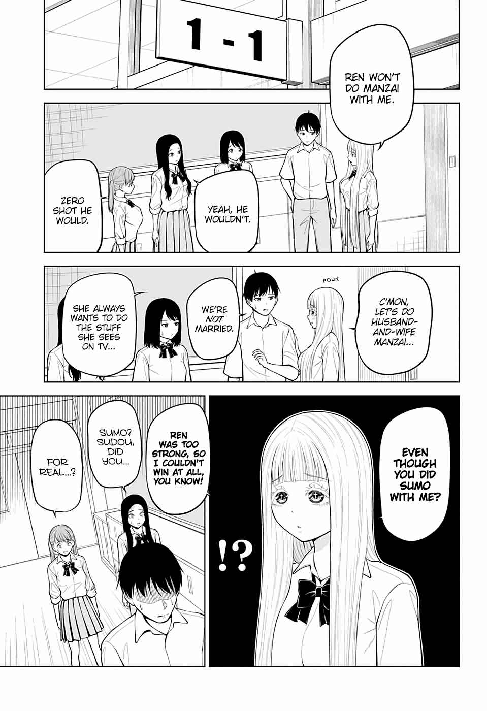 Page 3 Chapter 14 Datenshiron