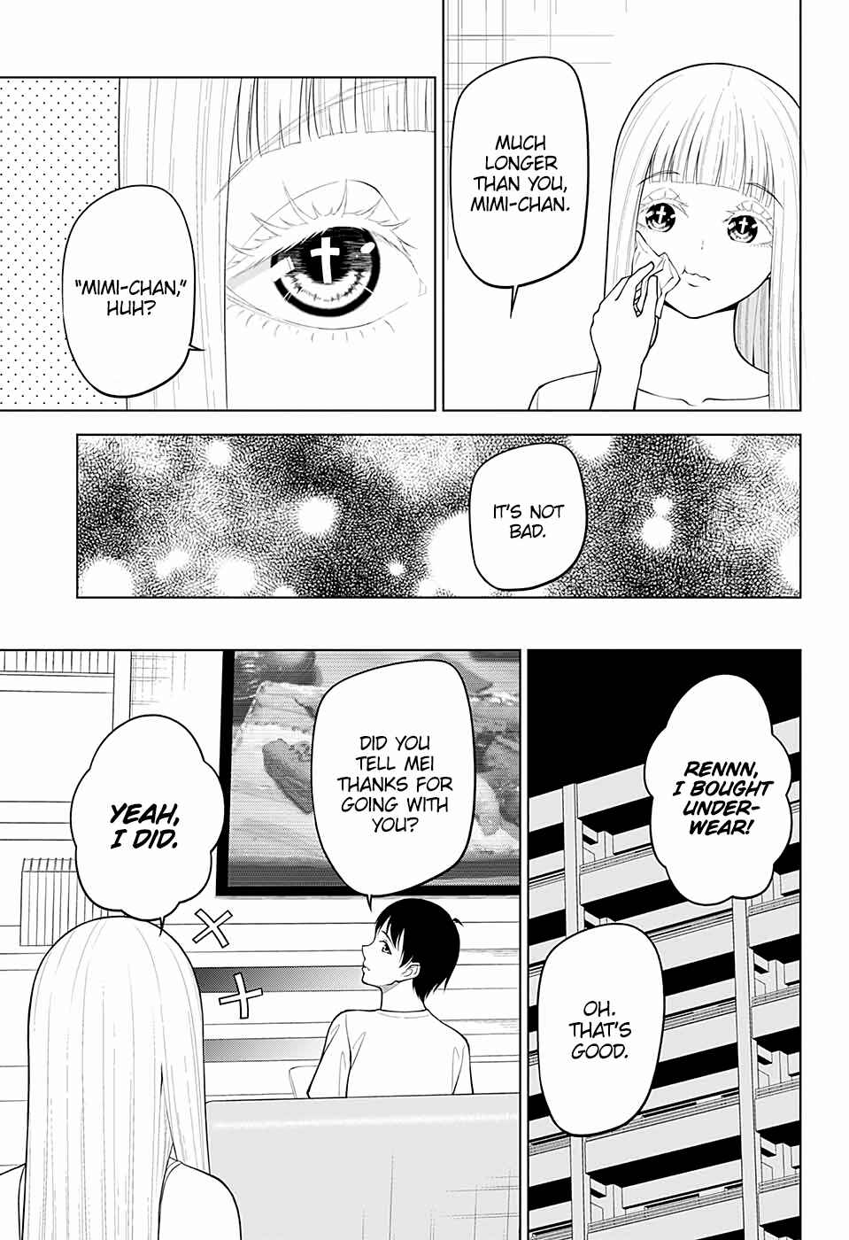 Page 17 Chapter 7 Datenshiron