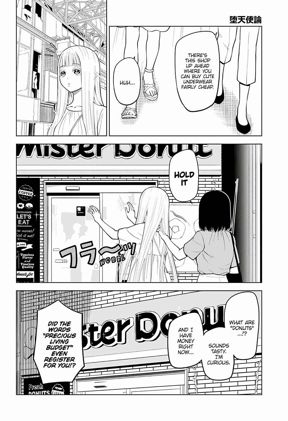 Page 6 Chapter 7 Datenshiron