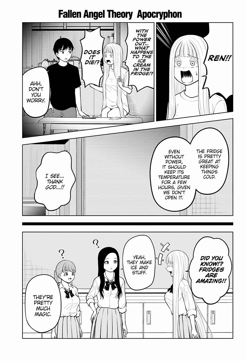 Page 13 Chapter 25 Datenshiron
