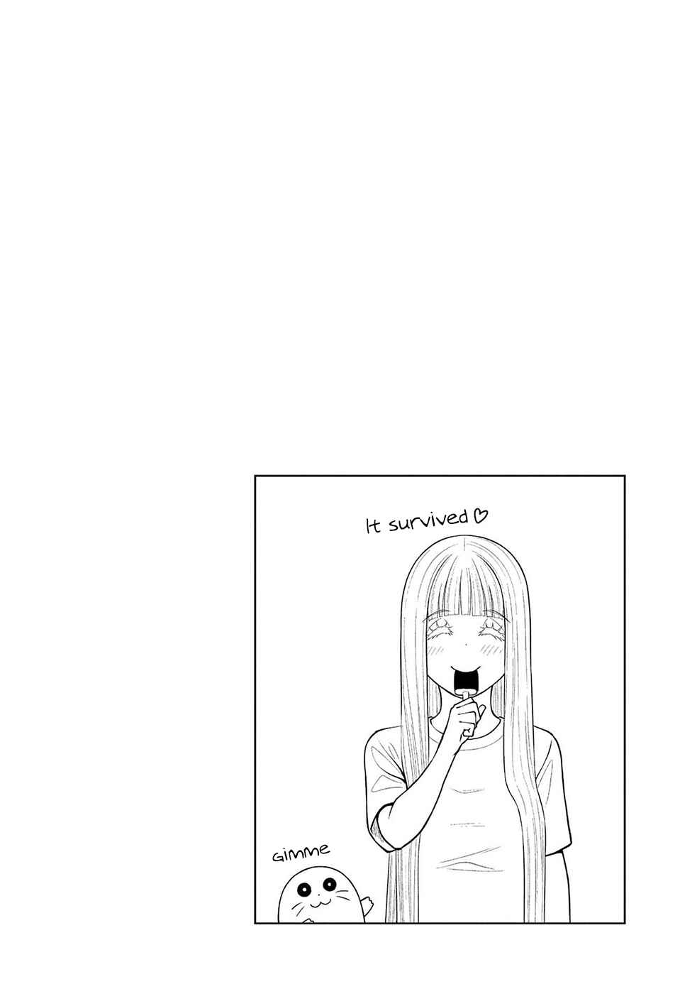 Page 14 Chapter 25 Datenshiron