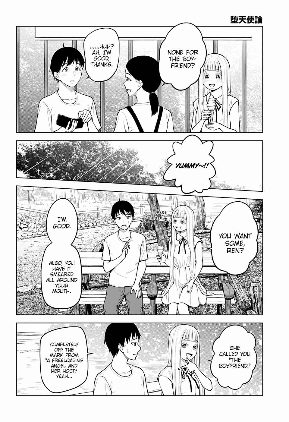 Page 11 Chapter 12 Datenshiron